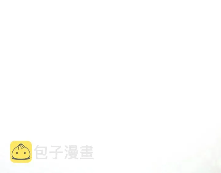 第14话 怀疑武威侯 第45页
