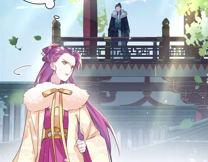 第14话 怀疑武威侯 第61页
