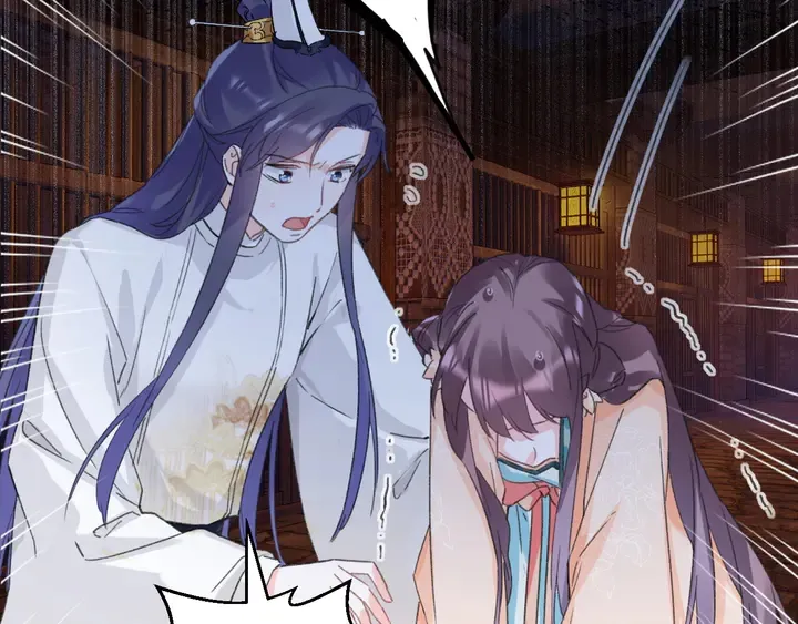 第15话 喜脉？！ 第18页