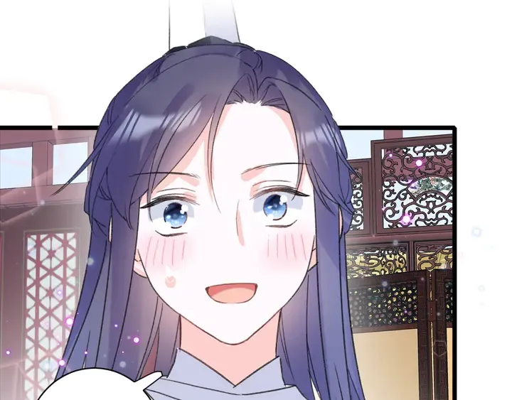 第15话 喜脉？！ 第27页