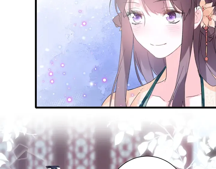 第15话 喜脉？！ 第29页