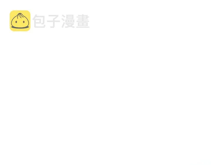 第15话 喜脉？！ 第40页