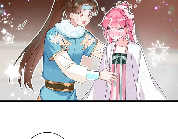 第15话 喜脉？！ 第63页