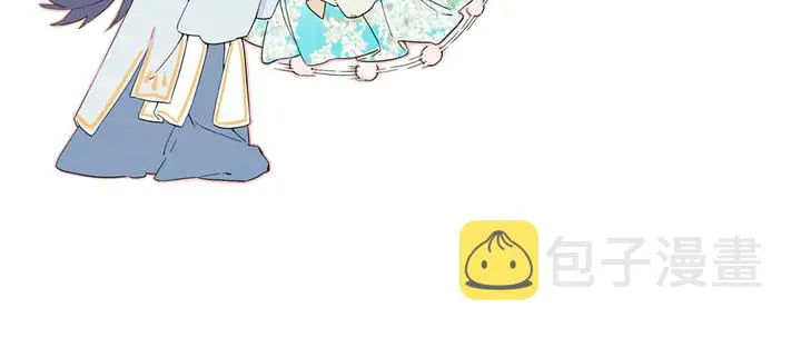 第15话 喜脉？！ 第73页