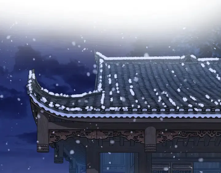 第16话 东宫毒凤凰木 第5页