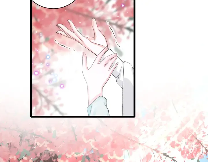 第16话 东宫毒凤凰木 第29页