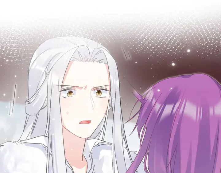 第17话 当年的真相 第68页