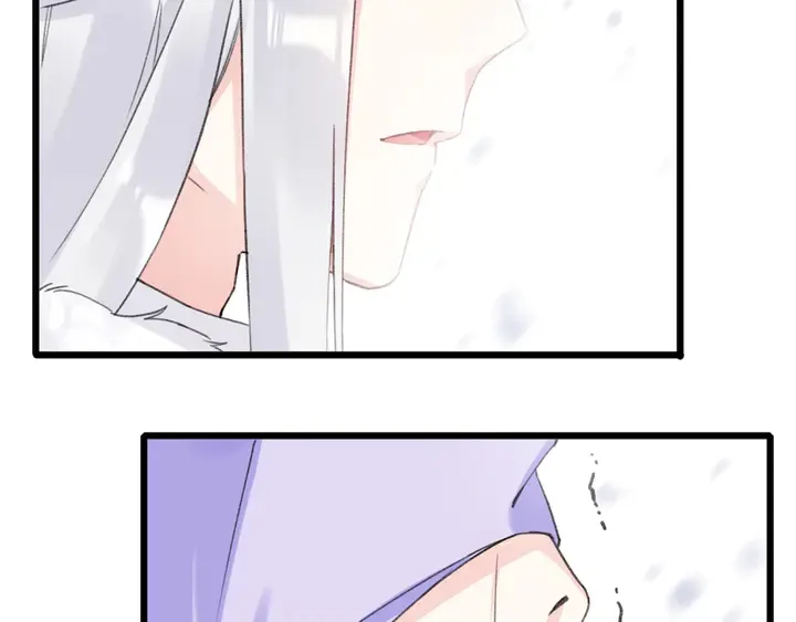 第17话 当年的真相 第72页