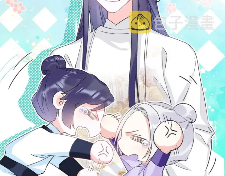 第18话 子斩的骗局？ 第22页