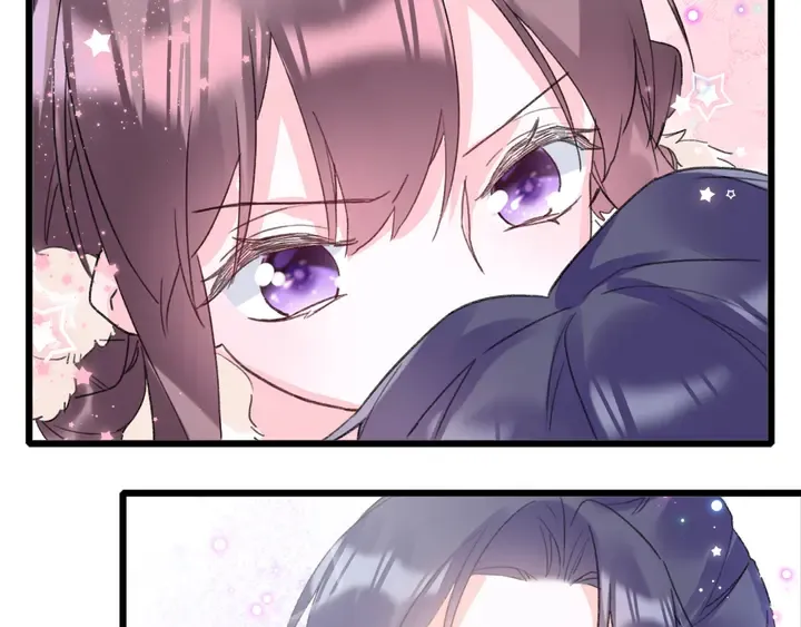 第18话 子斩的骗局？ 第33页