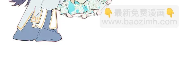 第18话 子斩的骗局？ 第79页