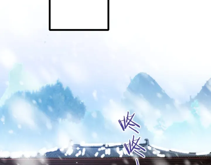第19话 孪生兄弟 第33页
