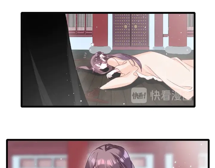 第19话 孪生兄弟 第38页