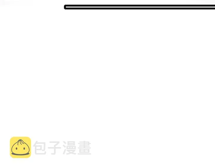 第20话 怀玉的棺 第35页