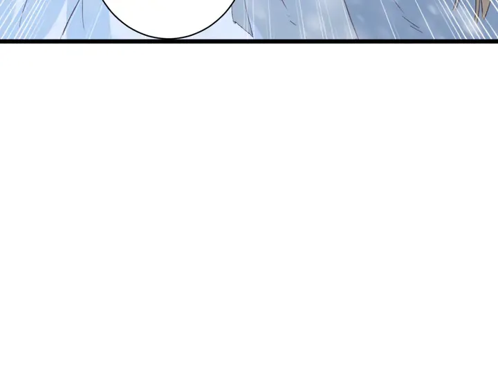 第20话 怀玉的棺 第42页