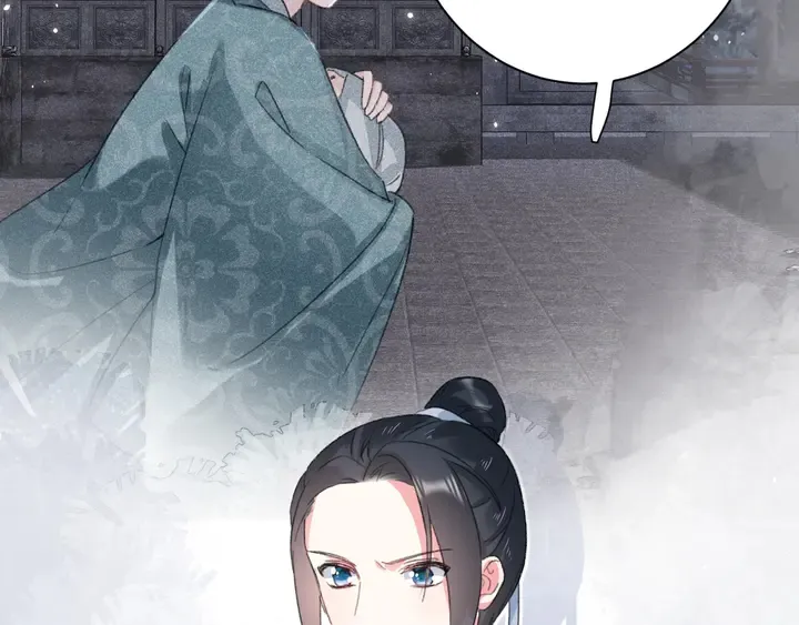 第23话 子斩便是怀玉 第50页