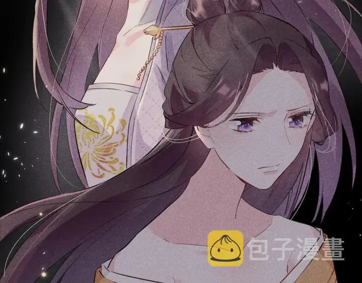 第24话 这一世，我只是苏子斩 第28页