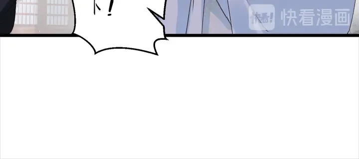 第25话 和离 第35页