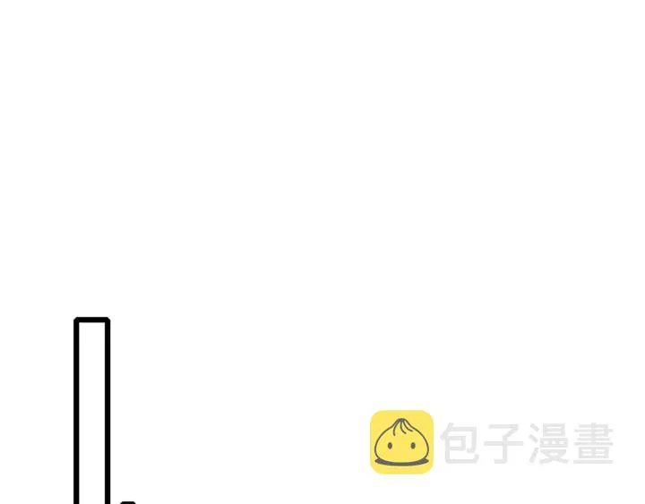 第27话 你休想碰她！ 第50页