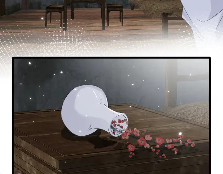 第28话 花颜是诱饵？ 第9页