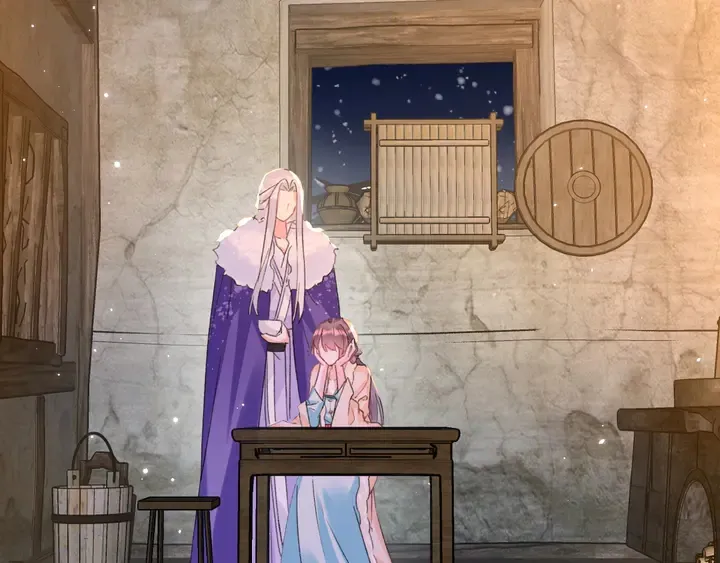 第29话 只身闯禁制 第16页