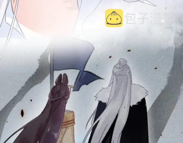 第29话 只身闯禁制 第30页