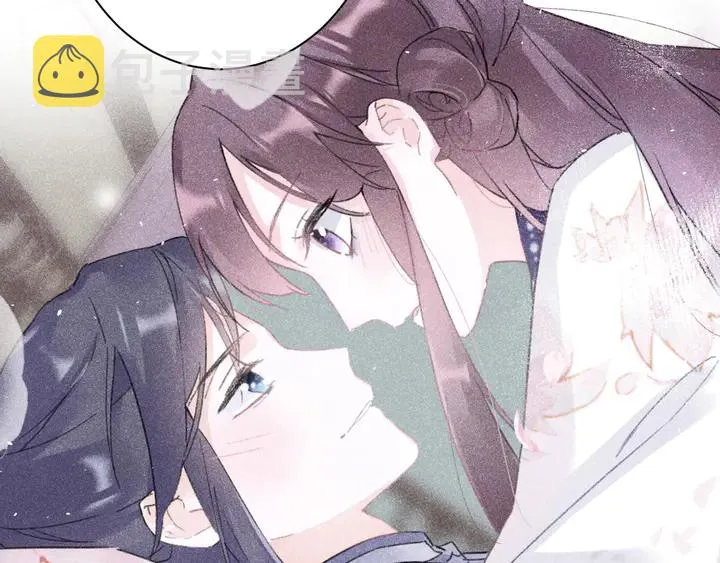 第29话 只身闯禁制 第32页