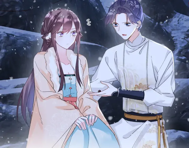 第31话 你竟敢放她走！？ 第8页