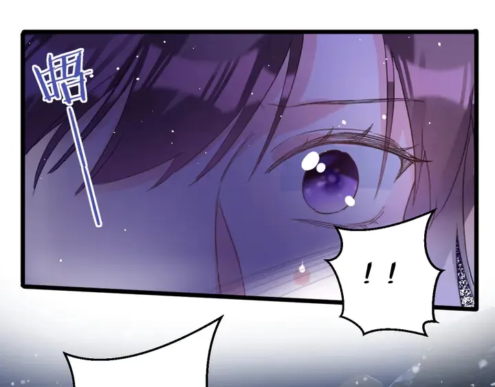 第31话 你竟敢放她走！？ 第27页