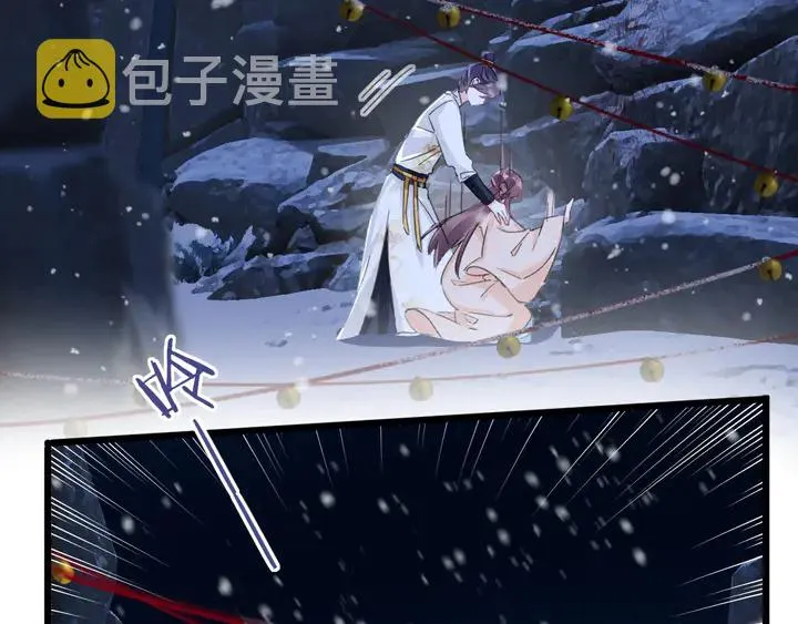 第31话 你竟敢放她走！？ 第29页