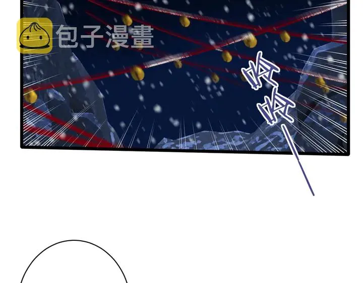 第31话 你竟敢放她走！？ 第30页