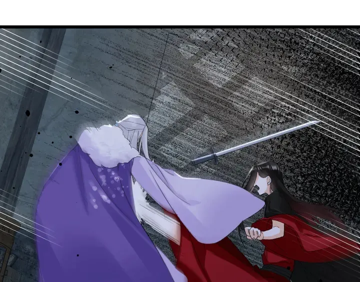 第31话 你竟敢放她走！？ 第47页