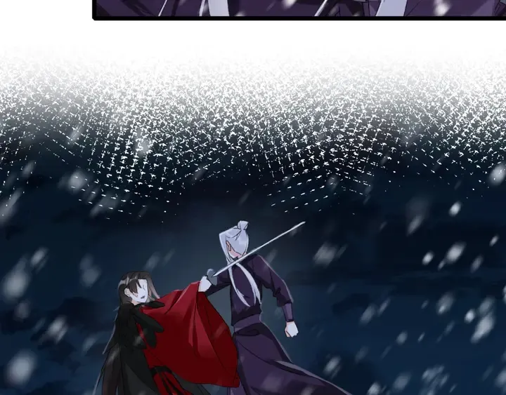 第31话 你竟敢放她走！？ 第58页