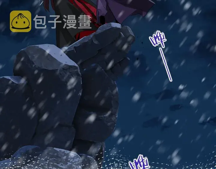 第31话 你竟敢放她走！？ 第59页