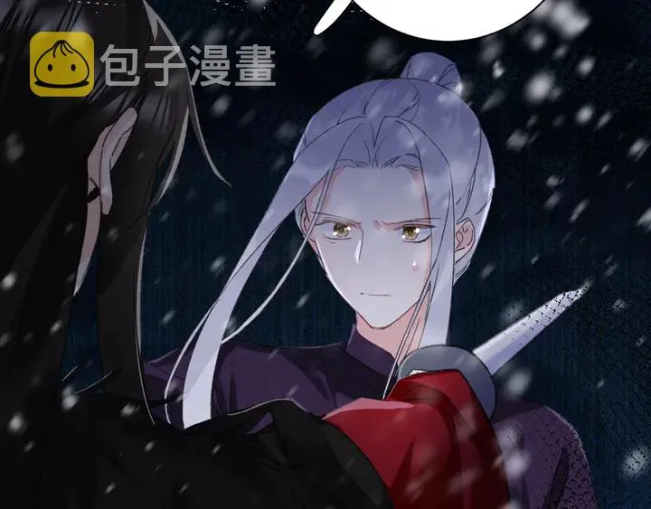 第31话 你竟敢放她走！？ 第62页