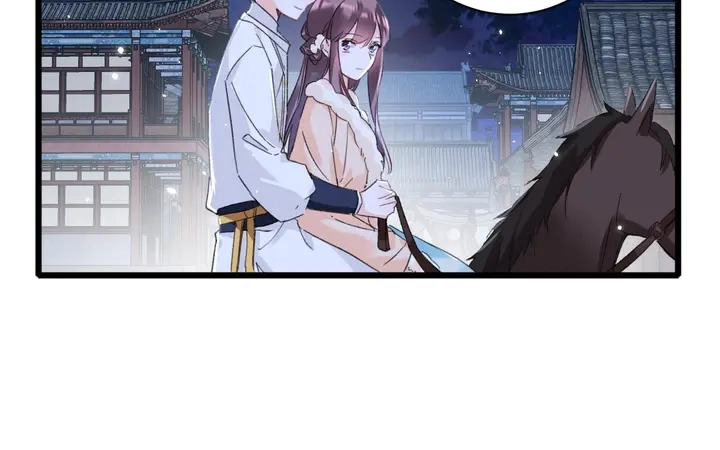 第32话 终于回家啦 第54页