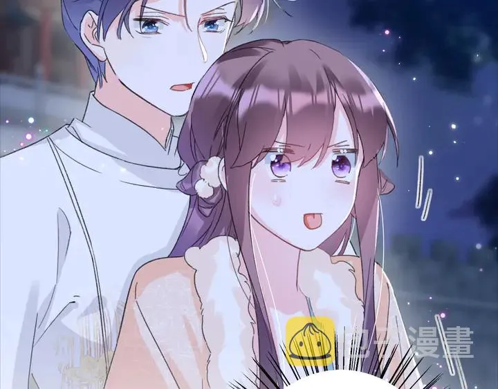 第33话 岭南王叛变？ 第6页