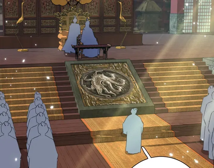 第34话 废太子妃？ 第8页
