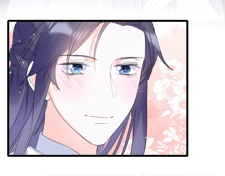 第34话 废太子妃？ 第30页