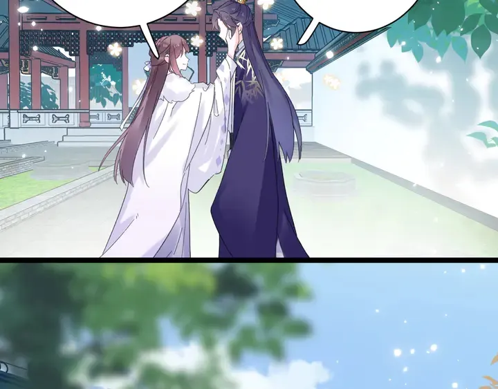 第35话 两难抉择 第30页