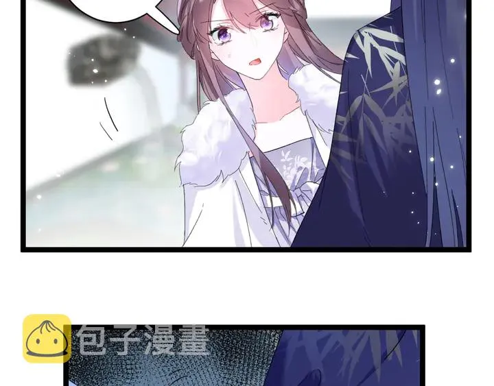 第35话 两难抉择 第34页