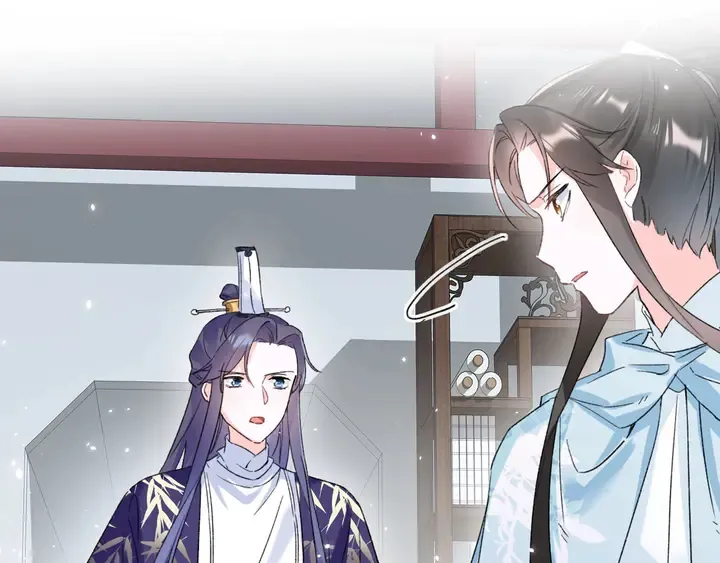 第37话 苏子斩的抉择 第15页