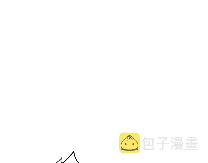 第37话 苏子斩的抉择 第19页