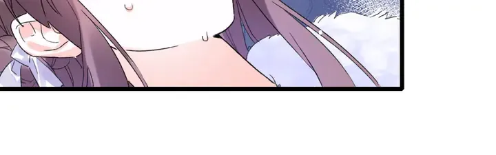 第37话 苏子斩的抉择 第25页