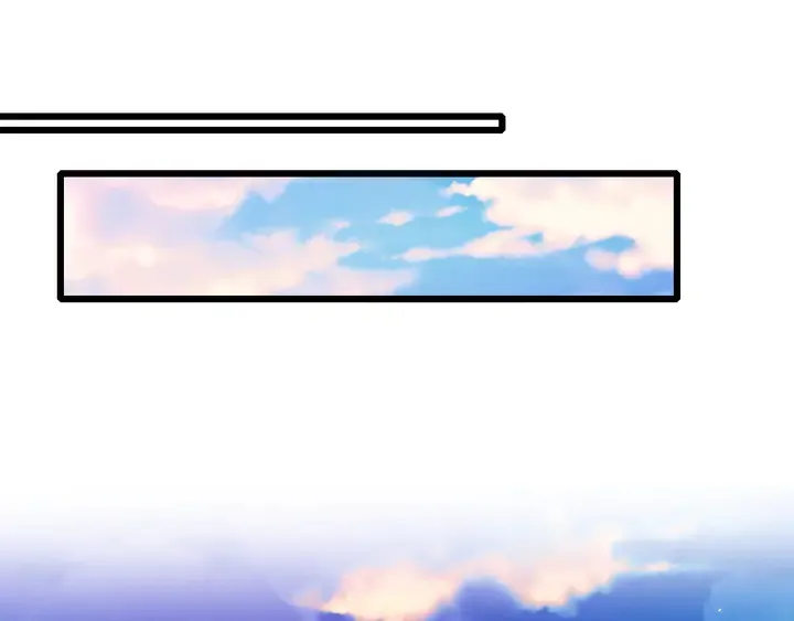 第37话 苏子斩的抉择 第41页