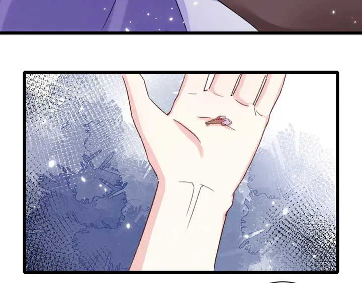 第37话 苏子斩的抉择 第52页
