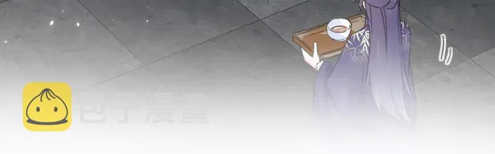 第38话 要做孩子的好榜样 第26页