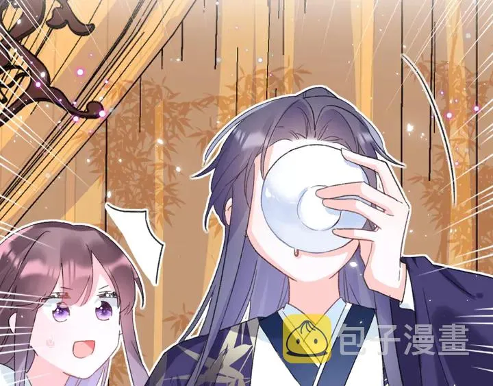第38话 要做孩子的好榜样 第39页