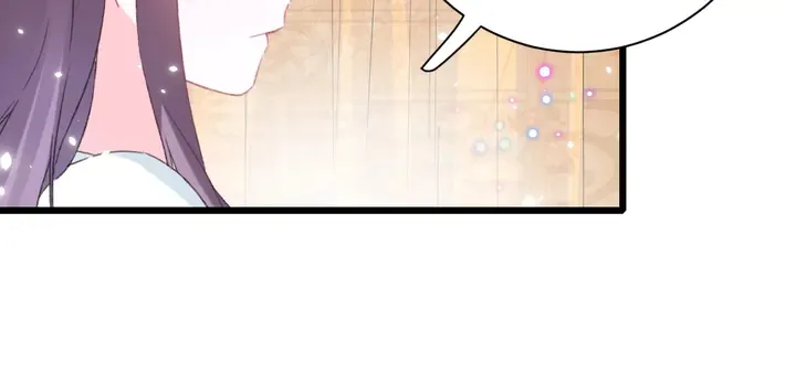 第38话 要做孩子的好榜样 第46页