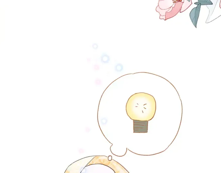 第38话 要做孩子的好榜样 第57页